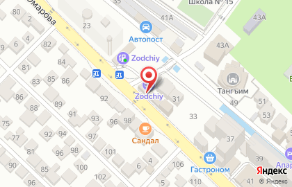 Мясная лавка в Советском районе на карте