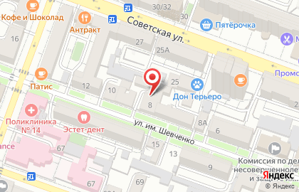 Вальс цветов в Октябрьском районе на карте