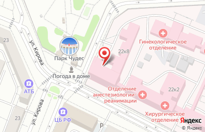 Родильный дом №1 Областная клиническая больница скорой медицинской помощи им. М.А. Подгорбунского на карте