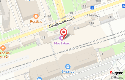 Микрокредитная компания РосДеньги на улице Дзержинского на карте