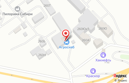 Магазин запчастей к сельхозтехнике Агроснаб19 на Аскизской улице на карте