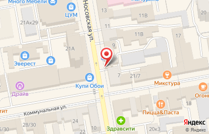 Микрокредитная компания Взаймы на карте