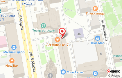 Уральские автолинии на улице 8 Марта на карте