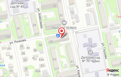 Продовольственный магазин Новороссийское райпо в Центральном районе на карте
