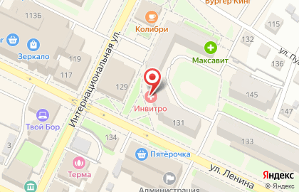 Медицинская компания Инвитро на Ленина, 131 на карте