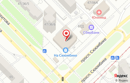 Японская экспресс-парикмахерская Чио Чио на проспекте Сююмбике на карте