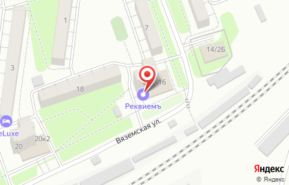 Мемориальная компания Реквием на Вяземской улице на карте