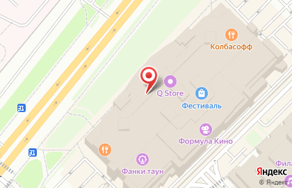 Магазин косметики M.a.с на Мичуринском проспекте на карте