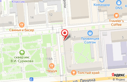 Ресторан японской кухни Нияма в Центральном районе на карте