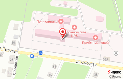 Аптека Волгофарм в Волгограде на карте