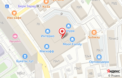 Магазин Мебель Холл на Революционной улице на карте