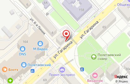 Обувной магазин Юничел на улице Гагарина на карте