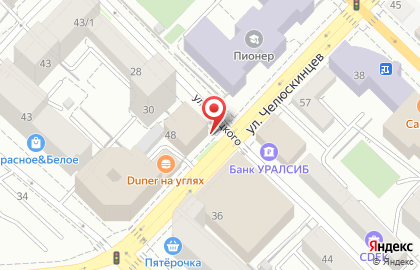 Бизнес-школа Moscow Business School на карте