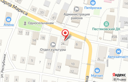 Страховая компания Росгосстрах на улице Карла Маркса на карте