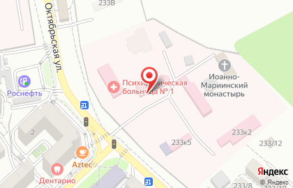 Ставропольская краевая клиническая специализированная психиатрическая больница №1 в Ставрополе на карте