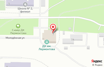 Сервисный центр Комсервис на улице Гагарина на карте