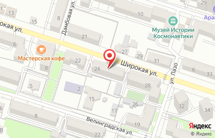 Стоматологическая поликлиника в Ставрополе на карте