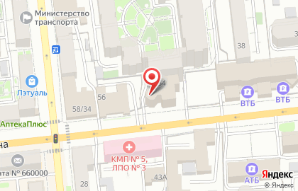 КБ Кедр на улице Ленина, 54 на карте