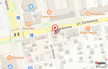 Юг-Безопасность на карте