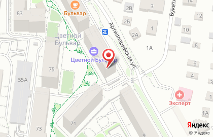 Группа компаний Rусская Европа на Артиллерийской улице на карте