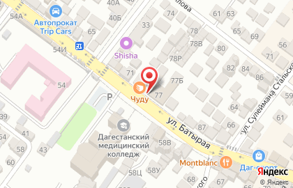 Точка по продаже чуду в Советском районе на карте