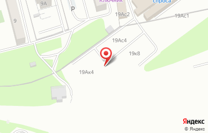 Автоцентр ШИК на карте