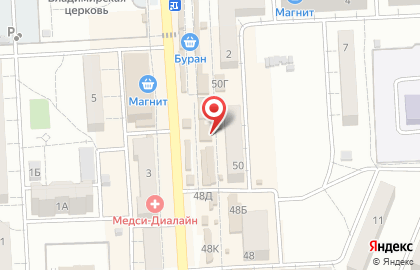 Магазин мясной продукции на Краснополянской улице, 50б/7 на карте