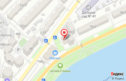 Магазин Магнит Косметик в Астрахани на карте