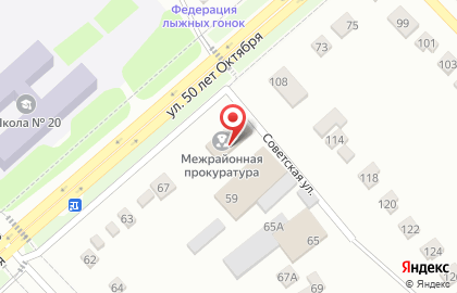 Белорецкая межрайонная прокуратура на карте