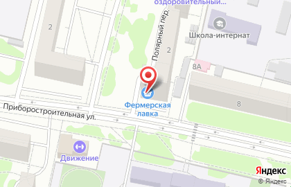 Продовольственный магазин, ООО Эллипс на карте