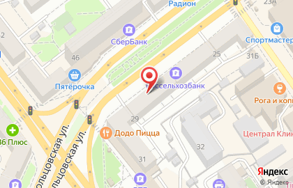 Сервисный центр сервис GSM на Кольцовской улице на карте
