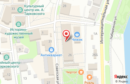 Юридическая Компания по банкротству физических лиц Бизнес-Юрист на карте