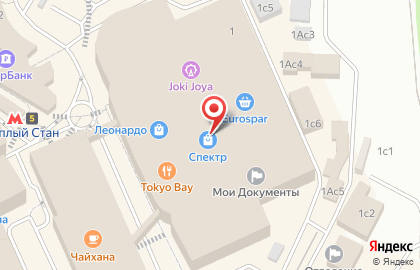 Ювелирный салон Монарх на Новоясеневском проспекте на карте