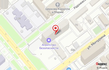 Региональный центр компетенции в сфере производительности труда Самарской области на карте