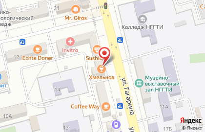 Интернет-кафе Bunker на карте