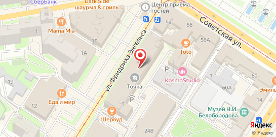 Ремесленное пространство Точка на карте