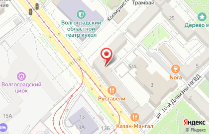 Оптово-розничная компания АЙС-П на карте
