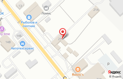 Компания Акватех на карте