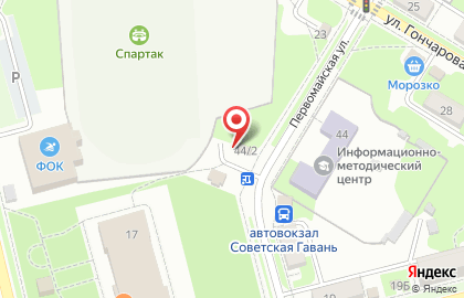 Мастерская по ремонту часов на Первомайской улице на карте