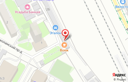 Кафе быстрого питания Вояж на карте