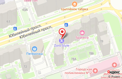 Аптека Лига+ на карте