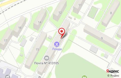 Парикмахерская Лонда в Энгельсе на карте