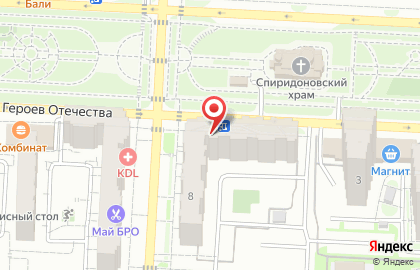 Детская парикмахерская Парикмариум на карте