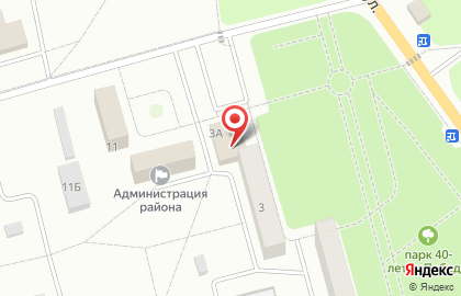 Межрайонная инспекция Федеральной налоговой службы России №2 по Ульяновской области в Ульяновске на карте
