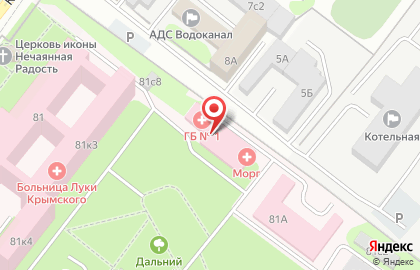 Старооскольское межрайонное отделение Белгородское бюро судебно-медицинской экспертизы на карте
