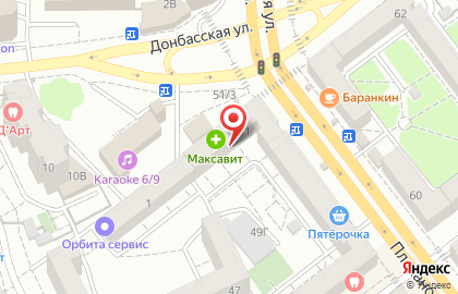 Магазин Сегодня-Пресс-Воронеж на Плехановской улице, 51 на карте