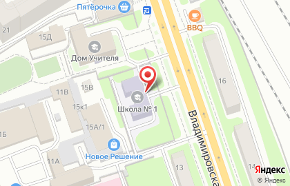 Средняя общеобразовательная школа №1 на Площади Гарина-Михайловского на карте