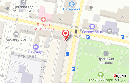 Микрофинансовая компания Быстроденьги на улице Чапаева на карте