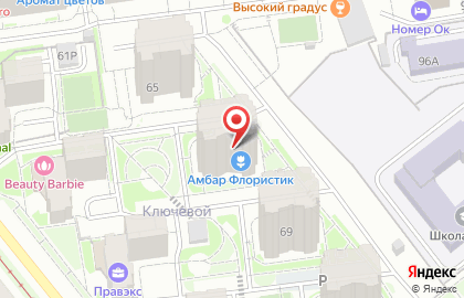 Инжиниринг+ на карте