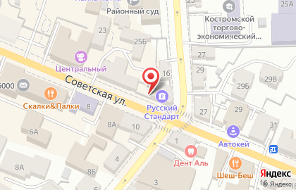 Ортопедический салон Атлетика на Советской улице на карте